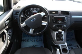 Ford C-max 2.0I-ГАЗ ИНЖЕКЦИЯ, снимка 15