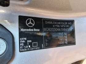 Обява за продажба на Mercedes-Benz C 180 1.8 компресор  ~ 111 лв. - изображение 9