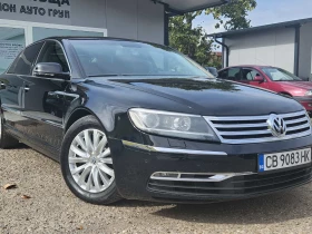 VW Phaeton 3.0 LONG 4x4, снимка 3