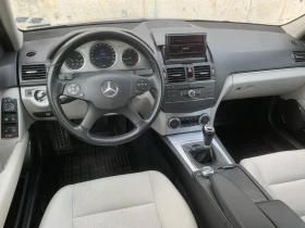 Mercedes-Benz C 220 CDI/AVANGARDE/6ск/Navi, снимка 10