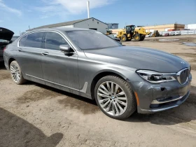 BMW 750 L* XI* МАСАЖ* ОБДУХ* BOWERS* HEADUP* ПАНО* 360КАМ - 36500 лв. - 61866264 | Car24.bg