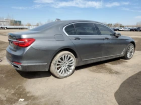 BMW 750 L* XI* МАСАЖ* ОБДУХ* BOWERS* HEADUP* ПАНО* 360КАМ - 36500 лв. - 61866264 | Car24.bg