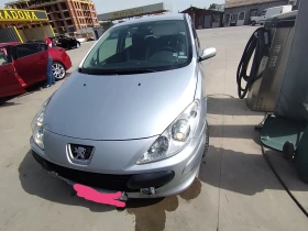 Обява за продажба на Peugeot 307 ~4 500 лв. - изображение 1