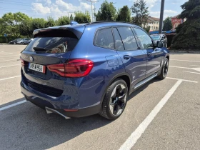 BMW iX3 | Mobile.bg    3