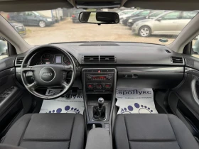 Audi A4 1.9TDI 131кс 6ск КЛИМАТРОНИК - 5400 лв. - 17639000 9
