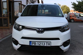     Toyota Proace City Verso