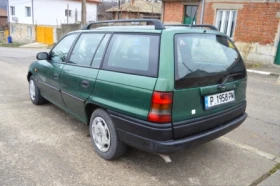 Обява за продажба на Opel Astra F 1, 4 Si ~2 200 лв. - изображение 1
