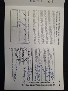 Kia Ceed 1.0 Турбо Гаранция - 11490 € / 22472.49 лв. - 53230693 11