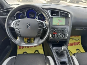 Citroen DS4 1.6 E- HDI - 5800 € / 11343.81 лв. - 93592295 10