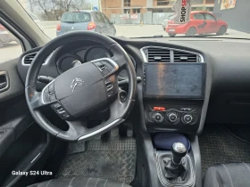 Citroen C4 1.6 EHDI, Навигация, Камера за задно виждане - 5000 € / 9779.15 лв. - 87058216 4