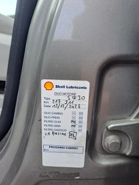 Mercedes-Benz B 150 1.5i 95�.�. | Mobile.bg � ����� ������ 10
