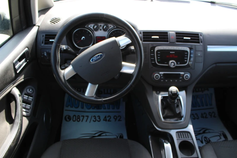 Ford C-max 2.0I-ГАЗ ИНЖЕКЦИЯ, снимка 15 - Автомобили и джипове - 47403570