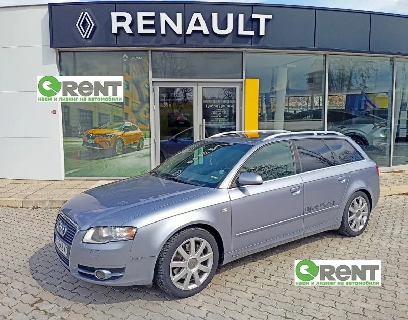 Audi A4 Avant (B7 8E) 3.0 TDI V6 quattro Tiptronic S-Line , снимка 1 - Автомобили и джипове - 49530847