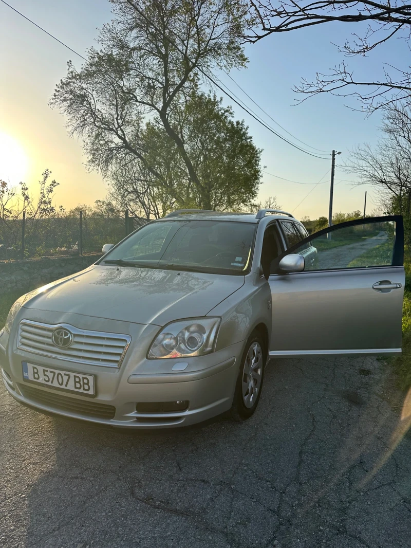 Toyota Avensis, снимка 6 - Автомобили и джипове - 52188561