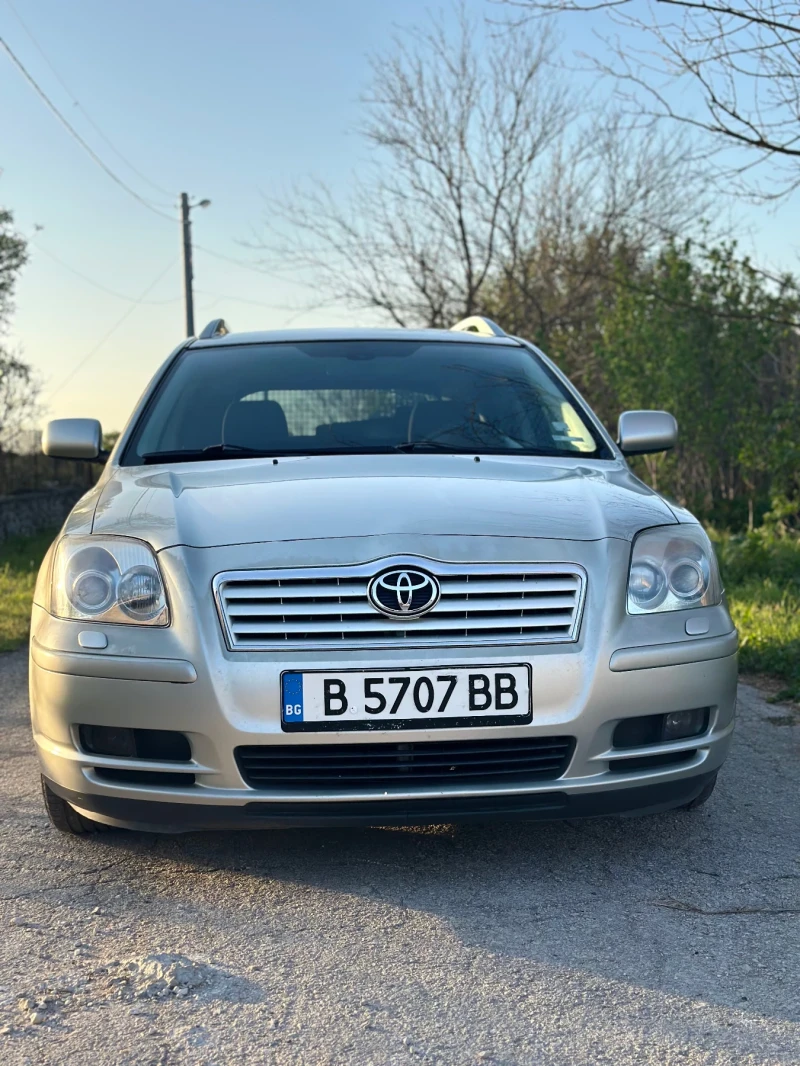 Toyota Avensis, снимка 3 - Автомобили и джипове - 52188561