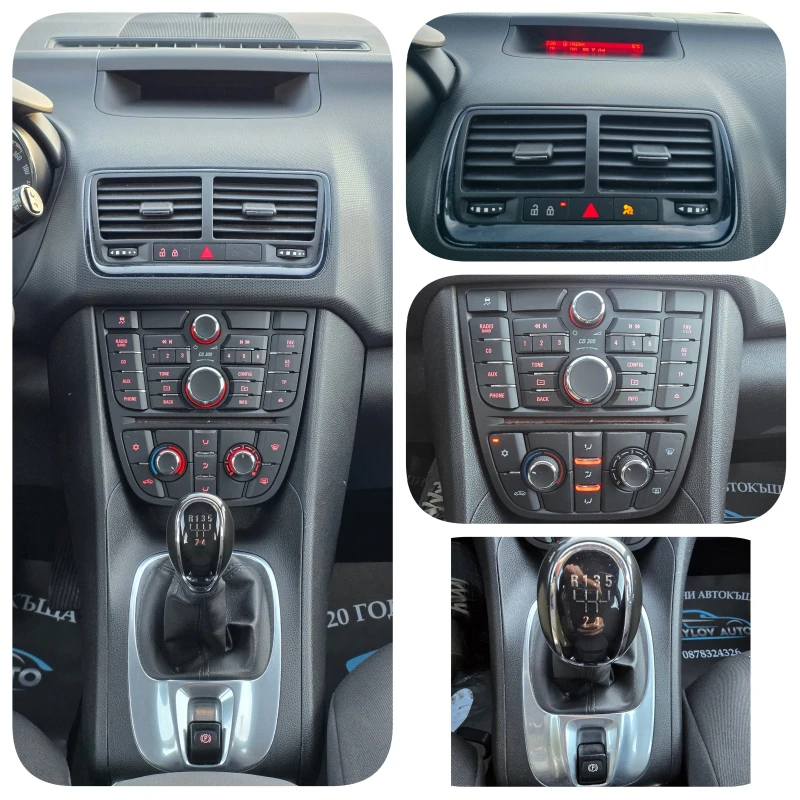 Opel Meriva 1.4i УНИКАТ, снимка 13 - Автомобили и джипове - 53046833