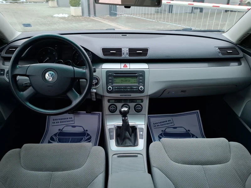 VW Passat 2.0TDI* (140кс)* 4-MОТION* НОВ ВНОС* , снимка 17 - Автомобили и джипове - 53047846