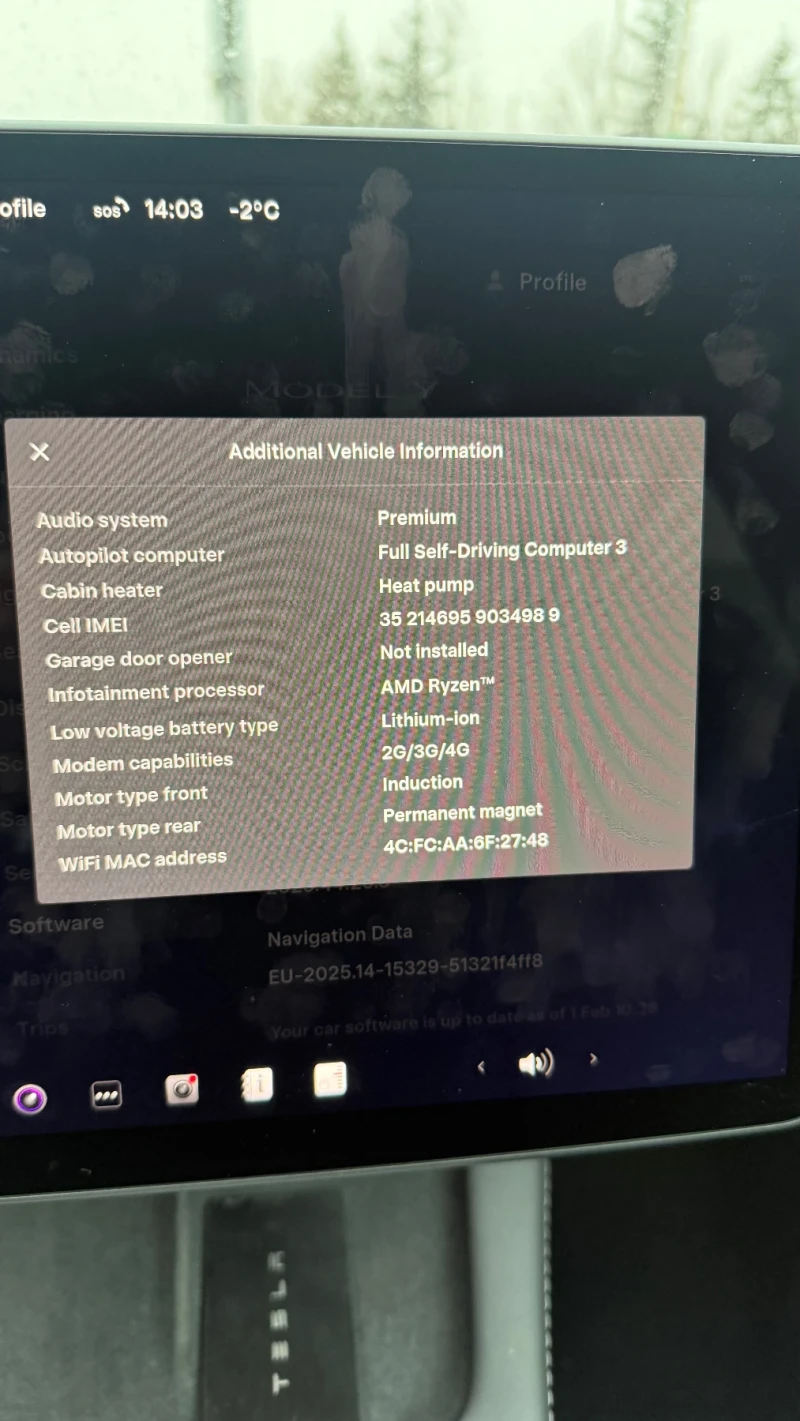 Tesla Model Y DUAL MOTOR LONG RANGE  SOH 93.5%, снимка 15 - Автомобили и джипове - 53048103