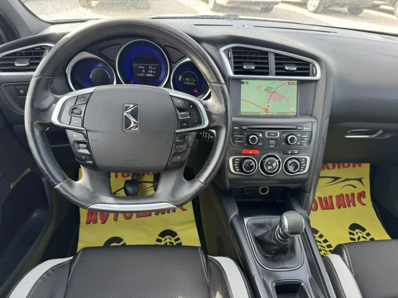 Citroen DS4 1.6 E- HDI, снимка 10 - Автомобили и джипове - 53536127
