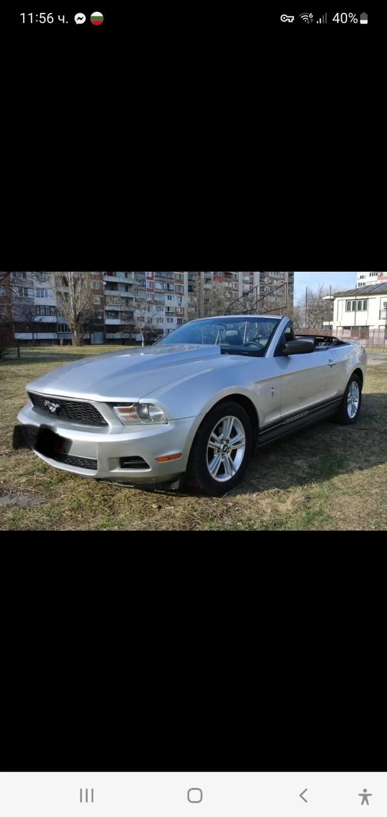 Ford Mustang, снимка 1 - Автомобили и джипове - 47443157