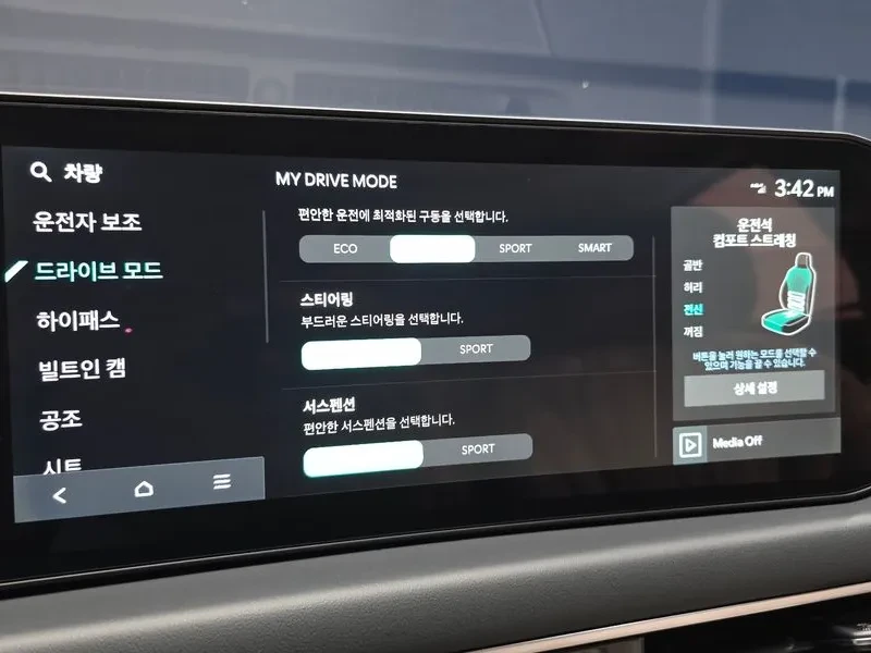 Kia K8 The New K8 2.5 Gasoline 2Wd Signature | Mobile.bg � ����������� 17