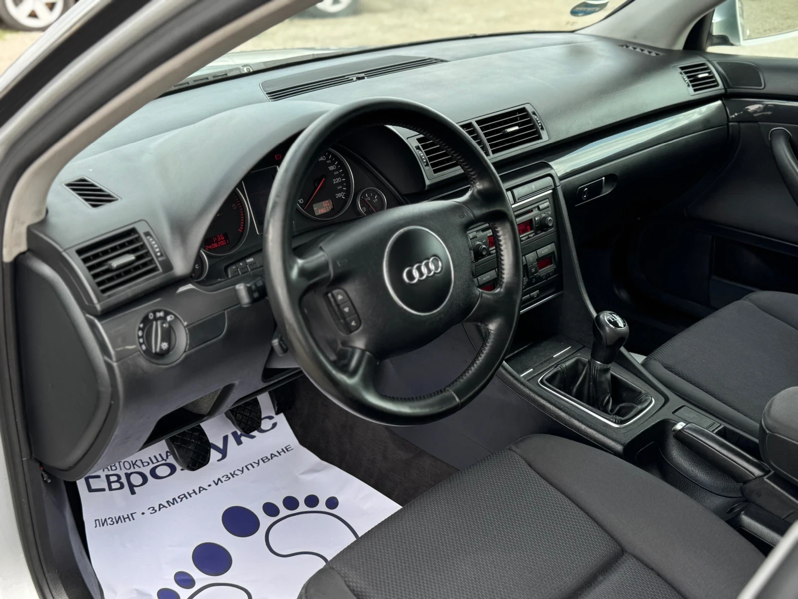 Audi A4 1.9TDI 131кс 6ск КЛИМАТРОНИК  - изображение 10
