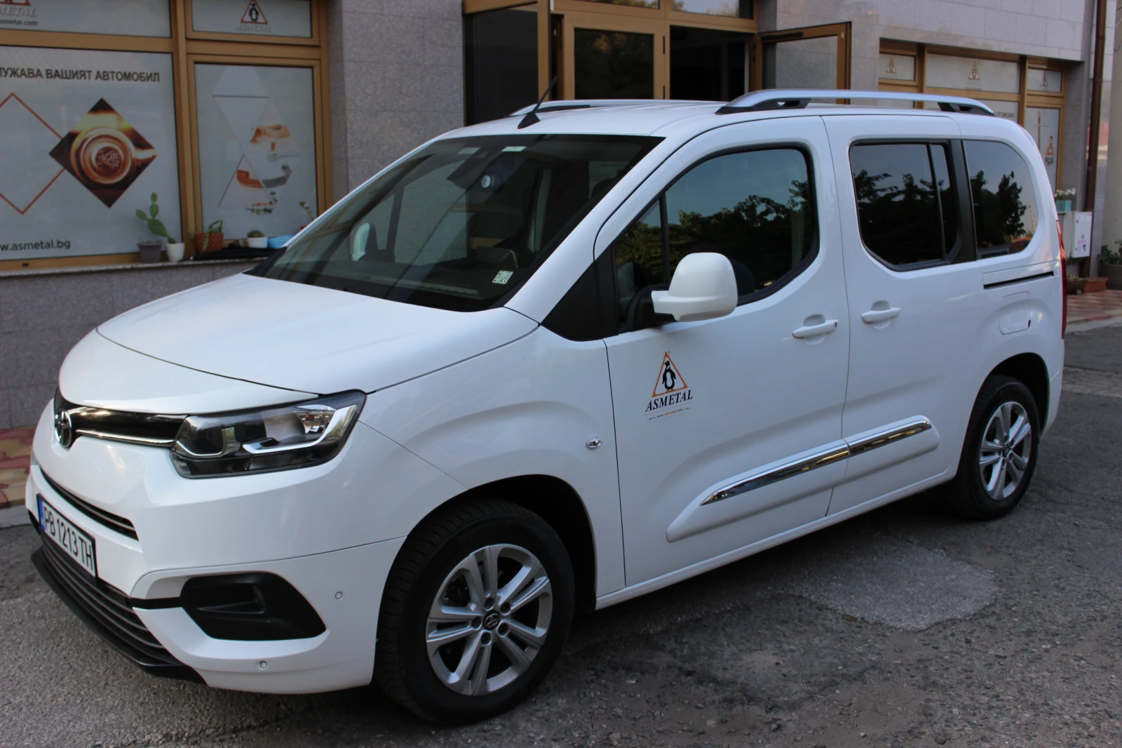 Toyota Proace City Verso | Mobile.bg   12