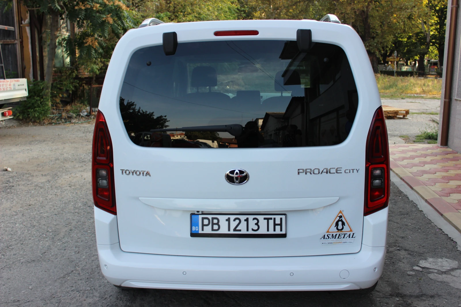 Toyota Proace City Verso | Mobile.bg   13