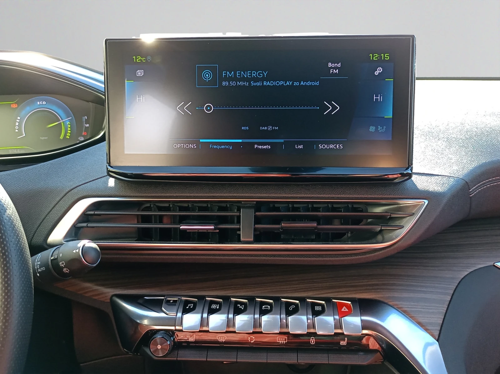 Peugeot 3008 New Line Up GT 1.6 Plug-in HYBRID 4WD 300 e-EAT8 E | Mobile.bg   14