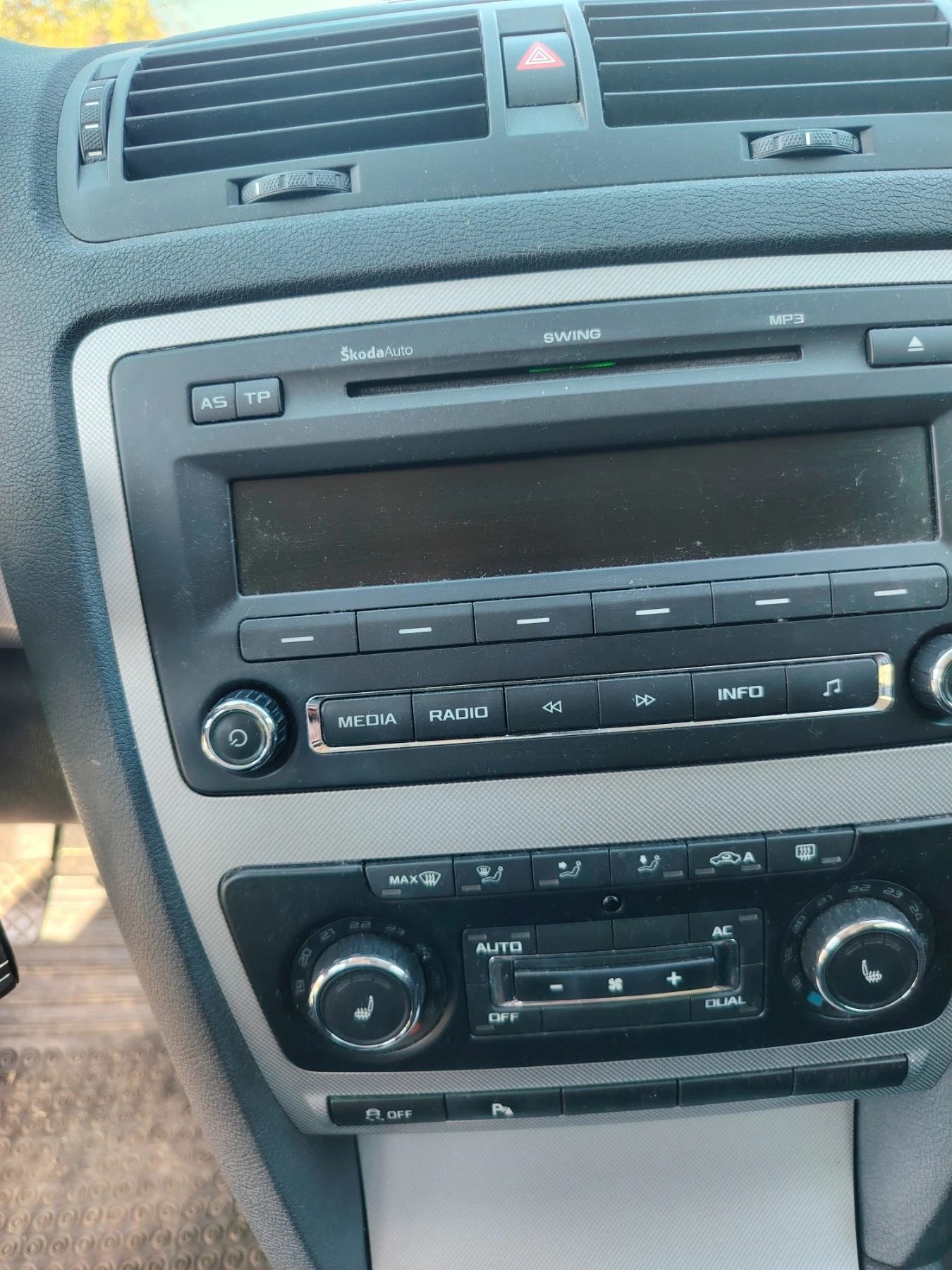 Skoda Octavia | Mobile.bg � ����������� 11