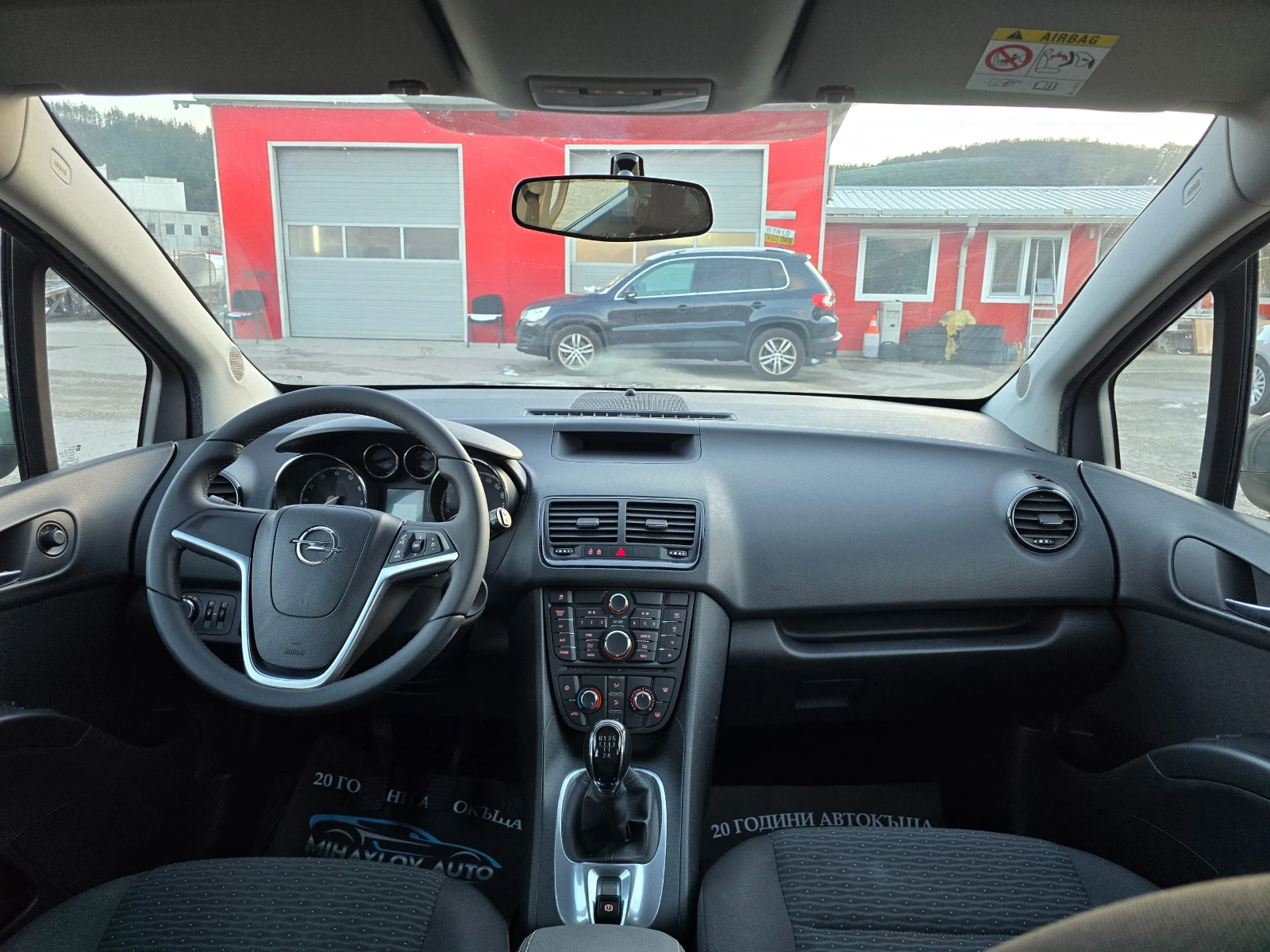 Opel Meriva 1.4i ������ | Mobile.bg � ����������� 11