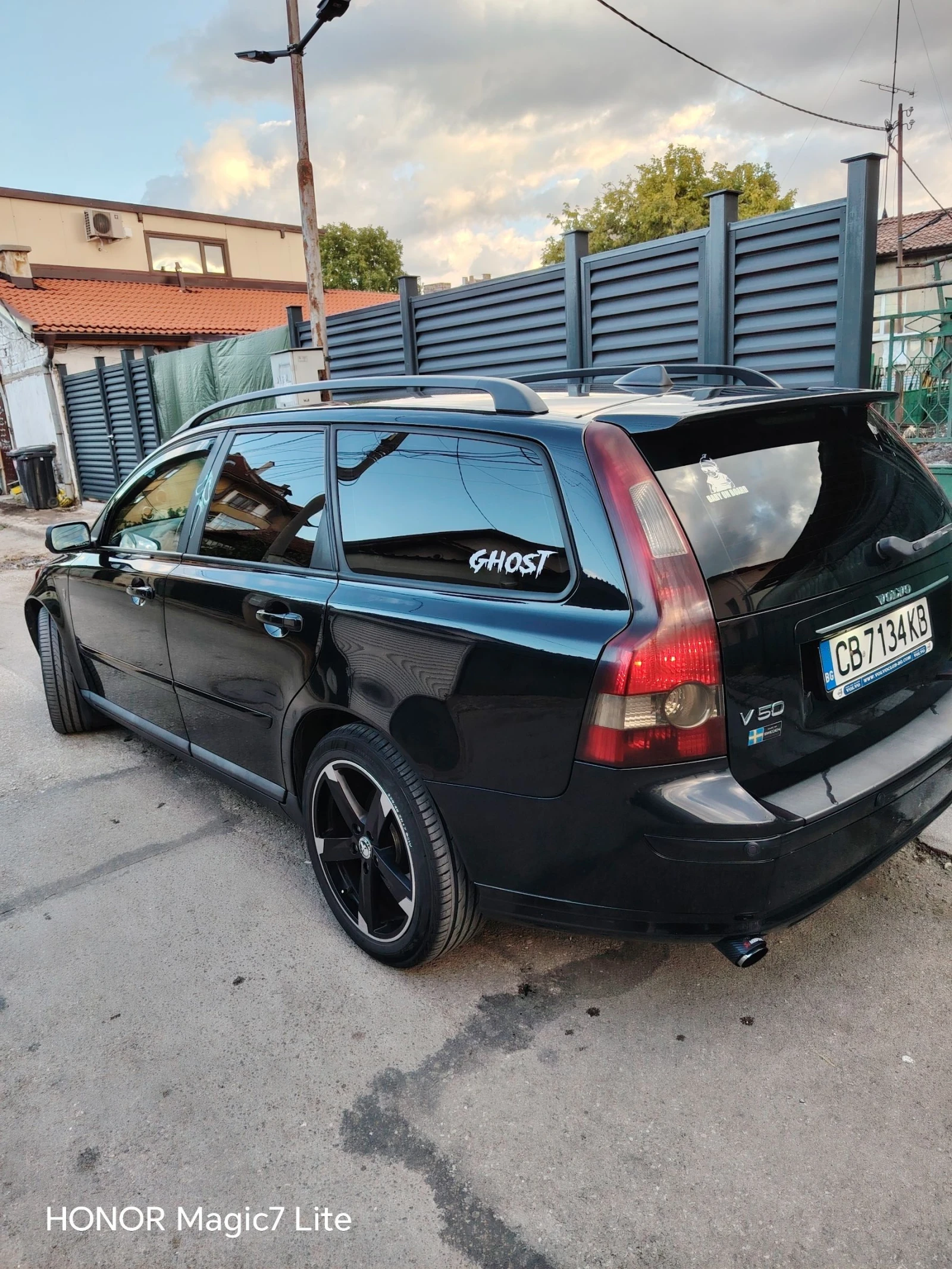 Volvo V50 2.0D - изображение 7