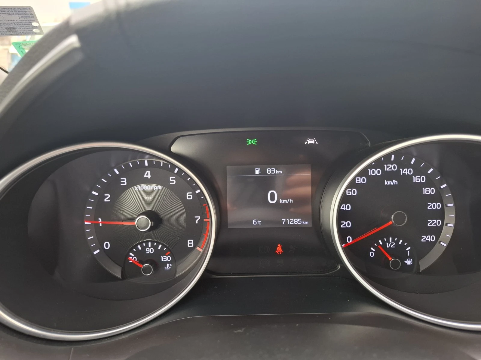 Kia Ceed 1.0 Турбо Гаранция - изображение 10