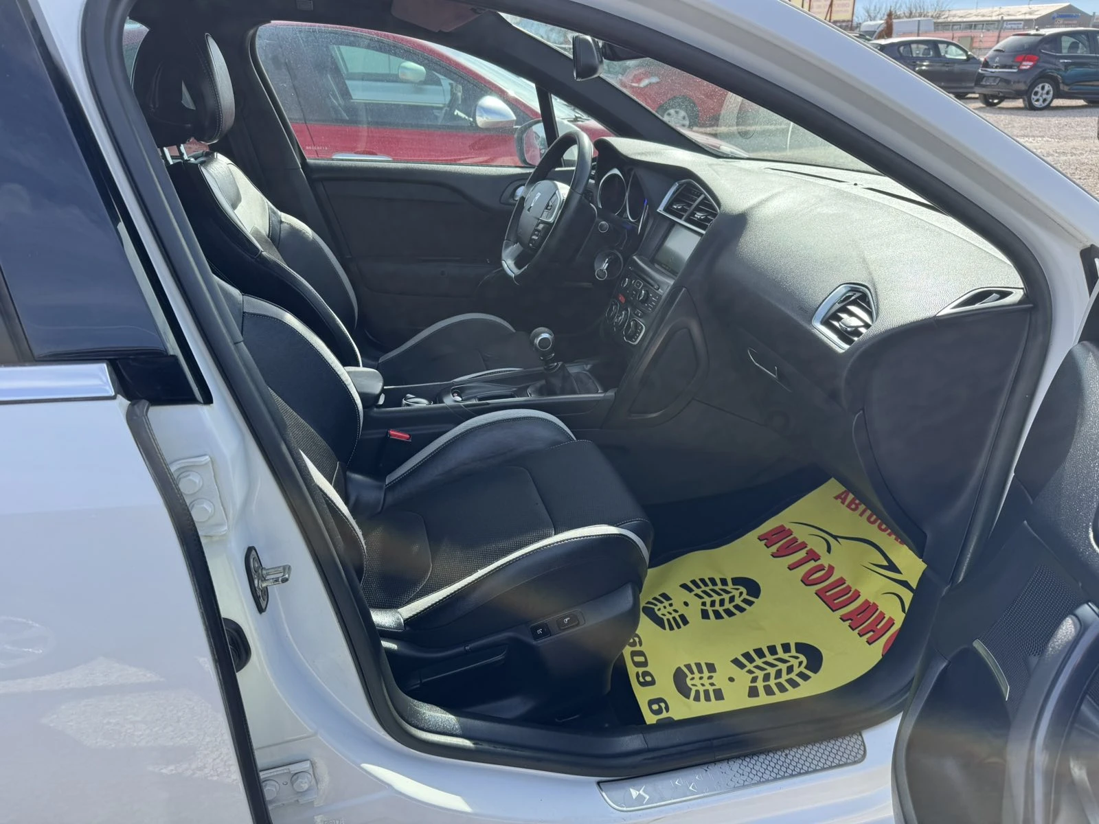Citroen DS4 1.6 E- HDI | Mobile.bg � ����������� 14