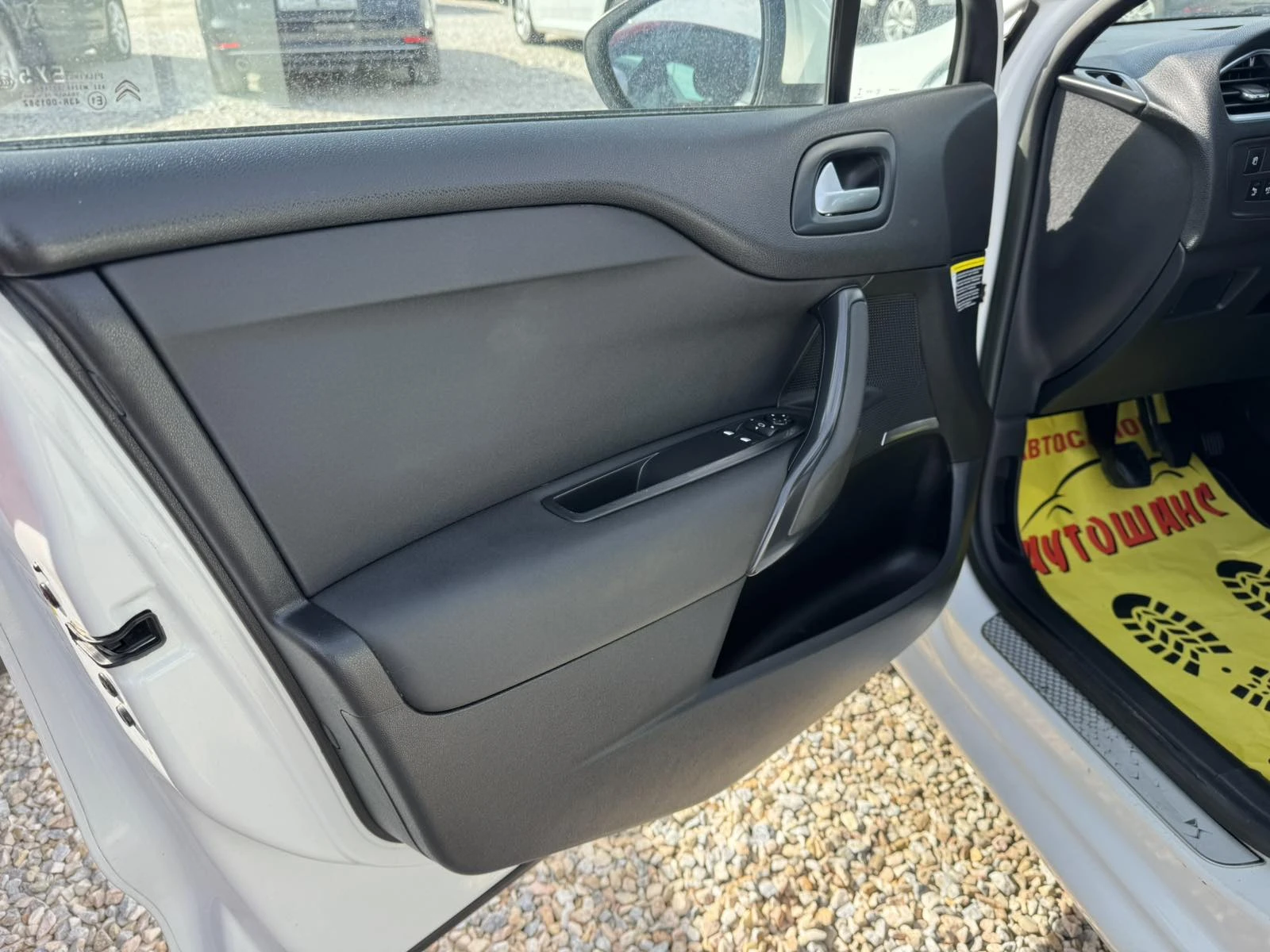 Citroen DS4 1.6 E- HDI | Mobile.bg � ����������� 11