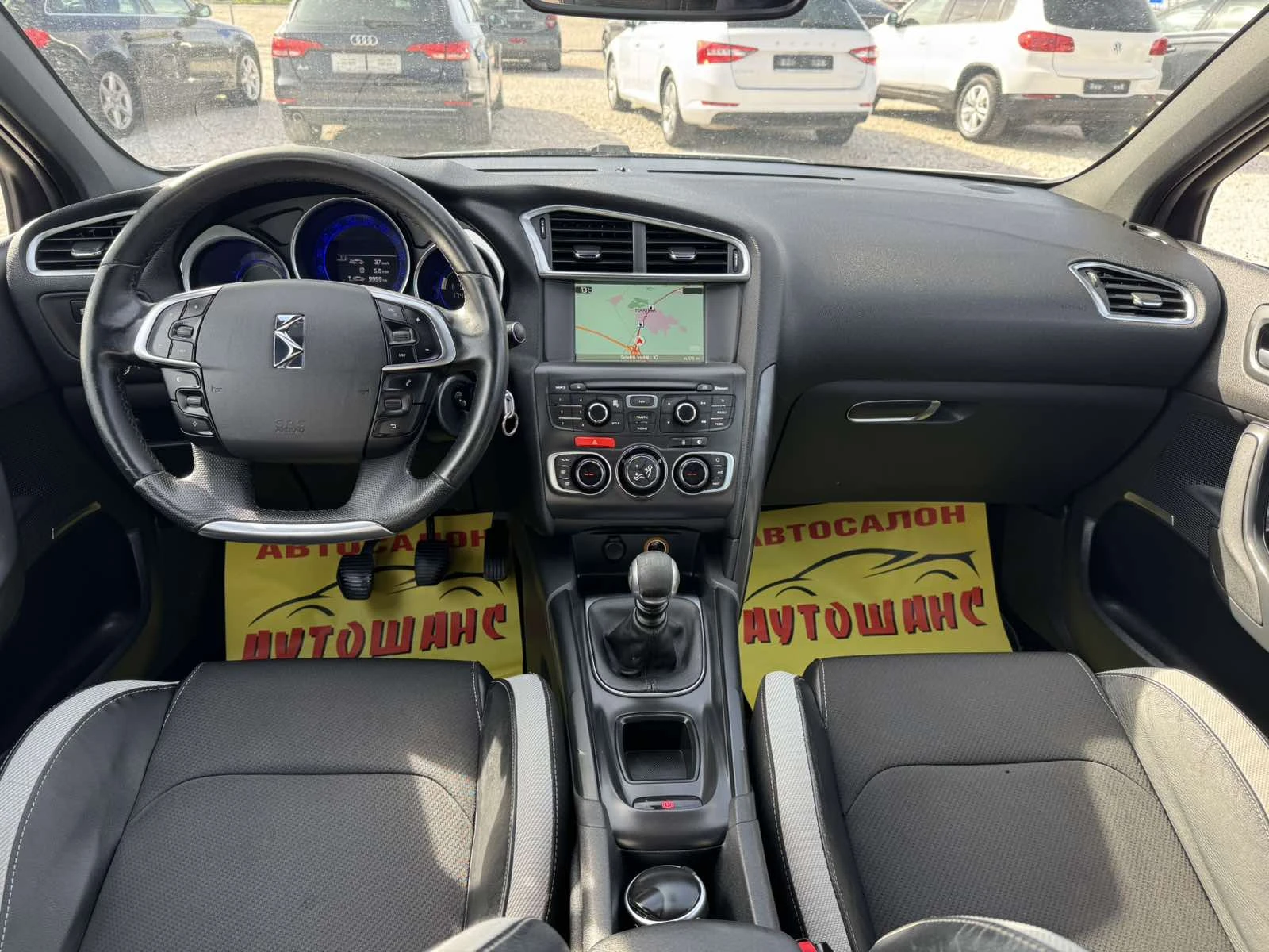 Citroen DS4 1.6 E- HDI | Mobile.bg � ����������� 9