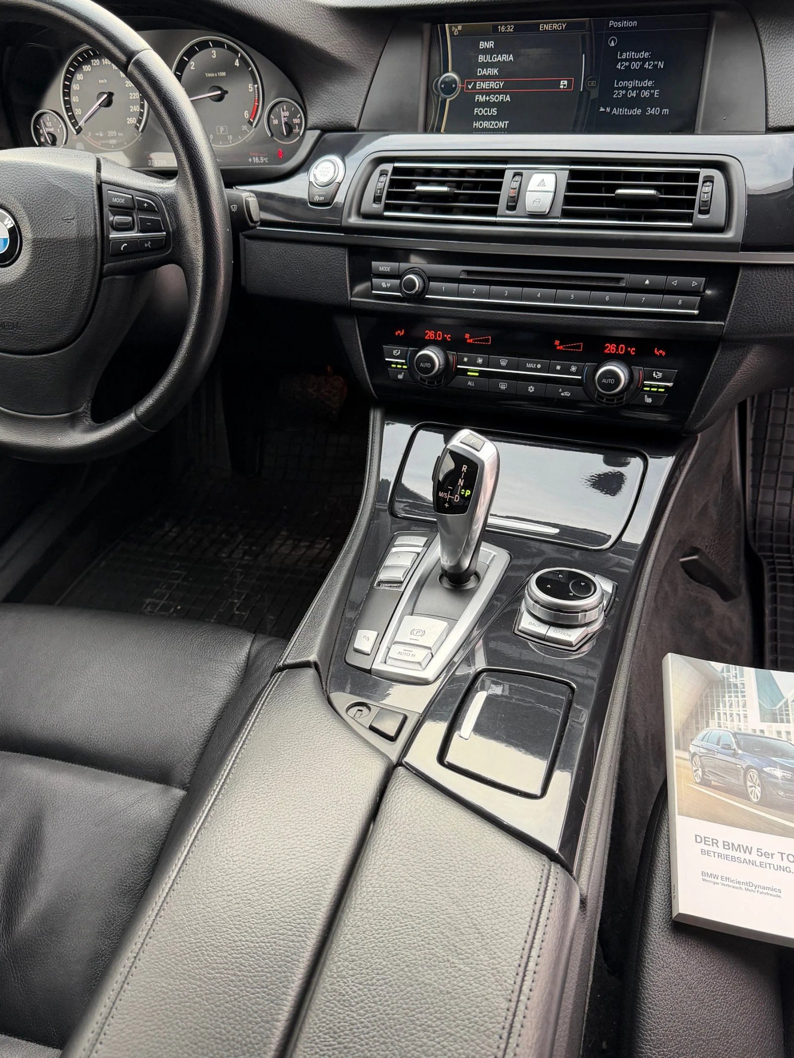 BMW 530, снимка 13 - Автомобили и джипове - 53712030