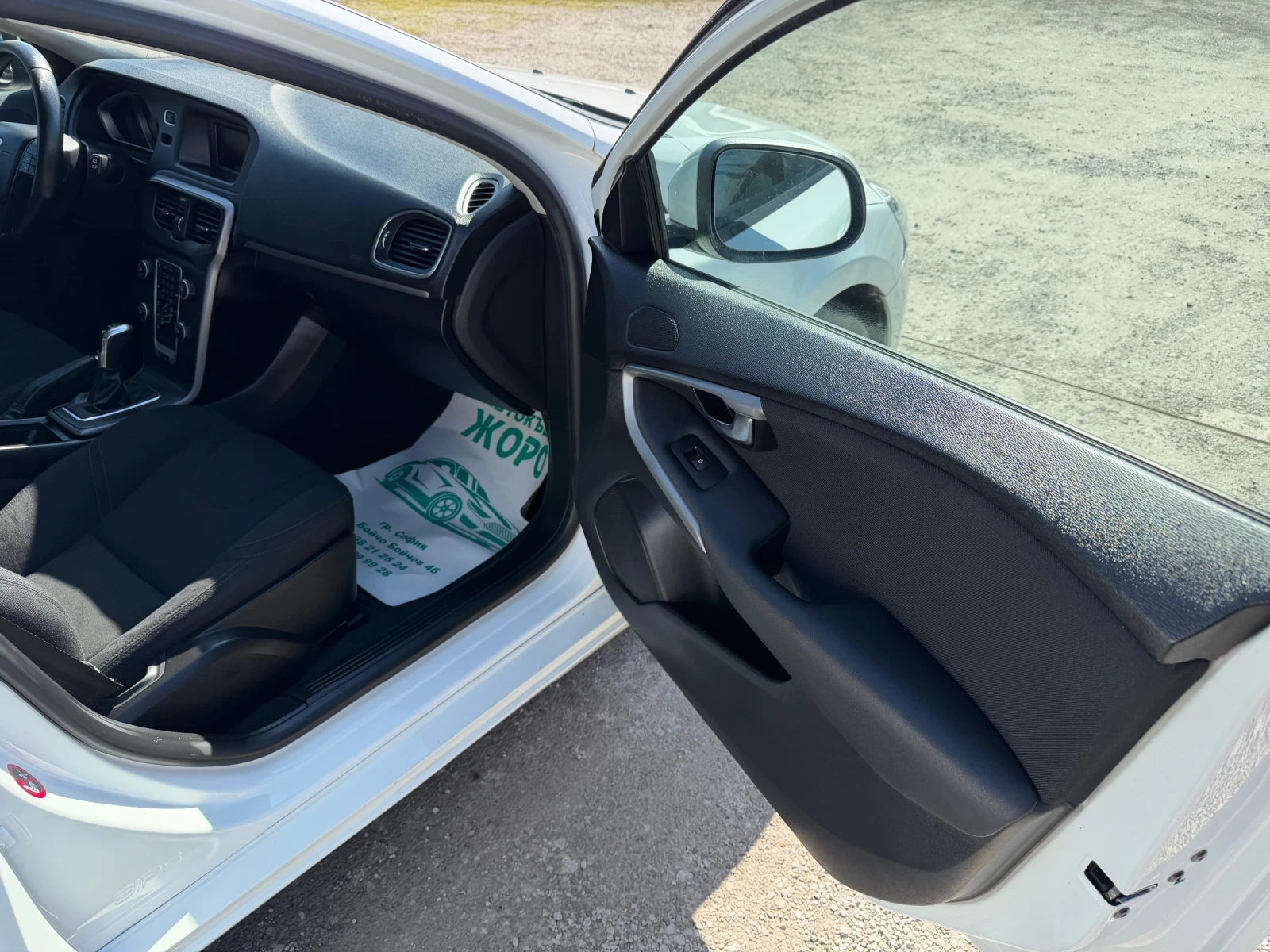 Volvo V40 2.0 DIZEL, 120 коня , ТОП, снимка 8 - Автомобили и джипове - 53815018