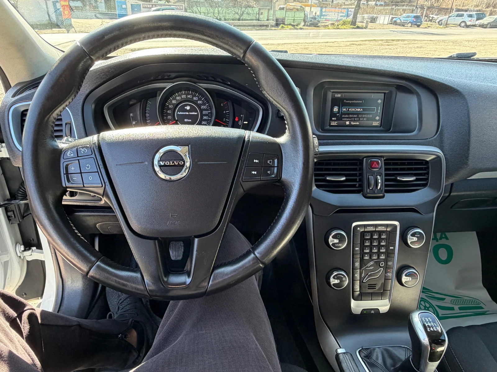 Volvo V40 2.0 DIZEL, 120 коня , ТОП, снимка 14 - Автомобили и джипове - 53815018