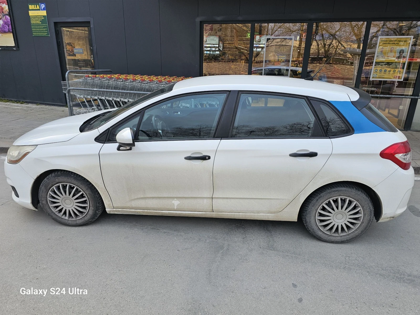 Citroen C4 1.6 EHDI, Навигация, Камера за задно виждане, снимка 8 - Автомобили и джипове - 53969000