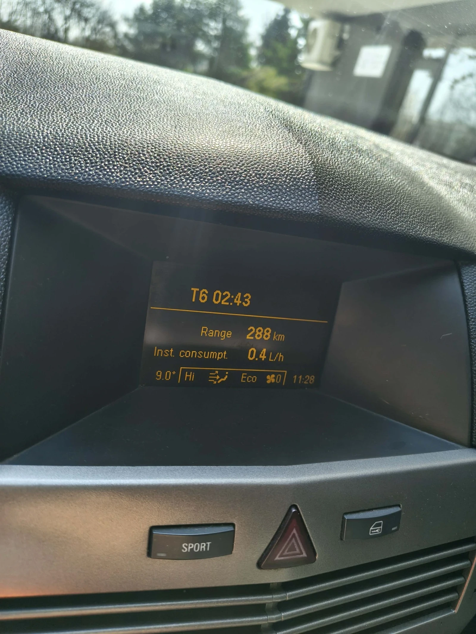 Opel Astra 1. 7CDTI Isuzu Cosmo, снимка 9 - Автомобили и джипове - 54026563