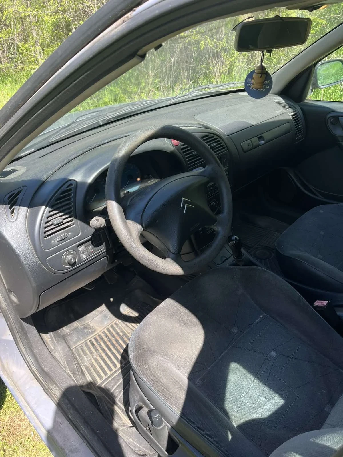 Citroen Xsara 2.0 HDI, снимка 4 - Автомобили и джипове - 54330827