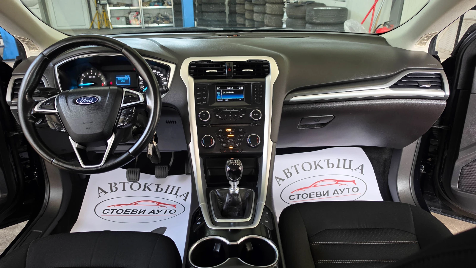 Ford Mondeo 2.0* 150кс* Евро6* 2016г., снимка 15 - Автомобили и джипове - 54607799