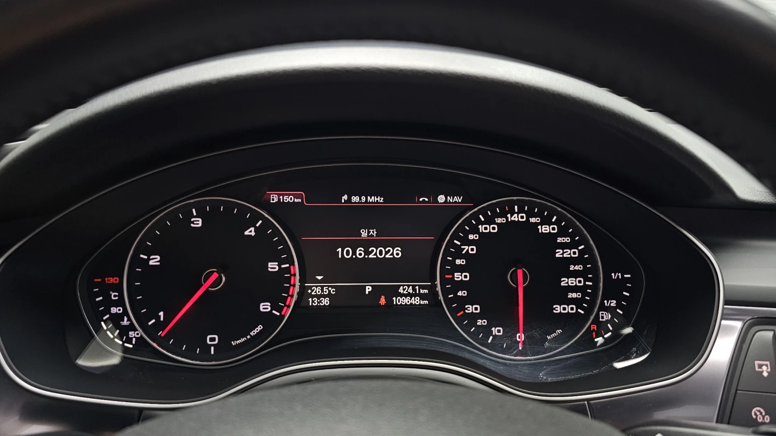 Audi A6 3.0 TDI Quattro autoprime.bg, снимка 8 - Автомобили и джипове - 56068611