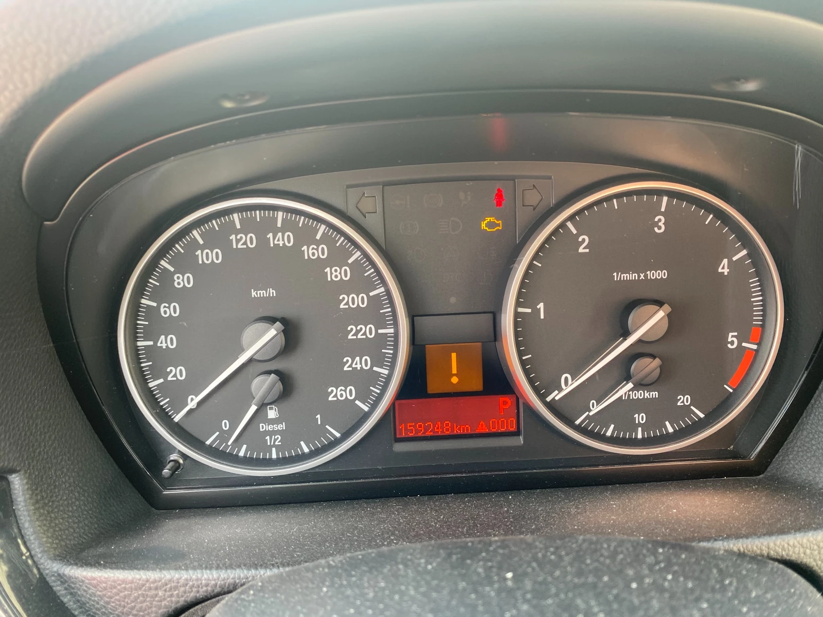 BMW 320 d xDrive, снимка 5 - Автомобили и джипове - 56150204