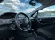Обява за продажба на Peugeot 208 1.2Vti Eu5 ~8 300 лв. - изображение 8