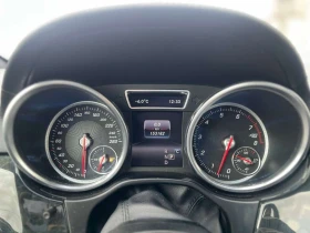 Mercedes-Benz GLS 450 4MATIC| ПАМЕТ| АМБИЕНТ| 360 KAMEРИ| , снимка 9