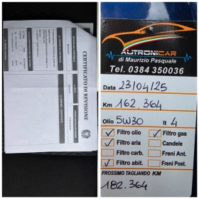 Dacia Duster 1.6GPL /115k.s.* NAVI* , снимка 14