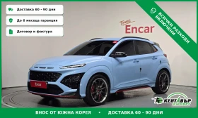 Hyundai Kona Gasoline 2.0 2WD, снимка 1