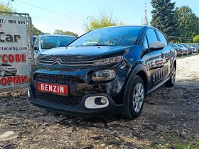 Citroen C3 Aircross EURO 6 | Mobile.bg    2